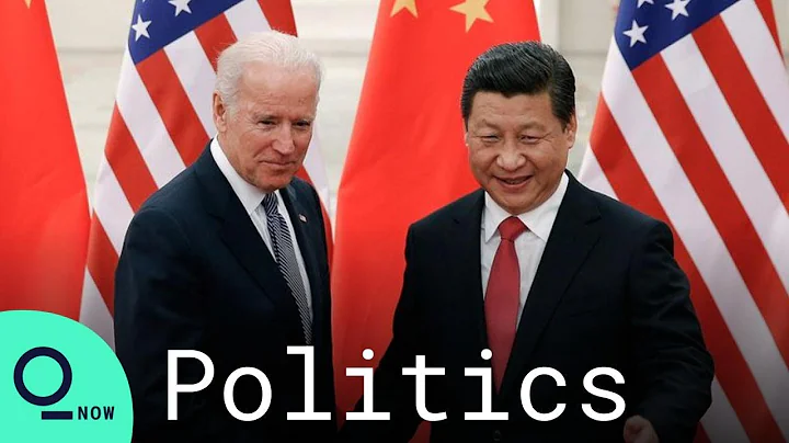 Biden Spent Two Hours on the Phone With Chinese President Xi - DayDayNews