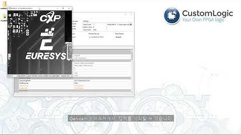 CUSTOMLOGIC EN / KOR 한국어 튜토리얼
