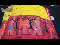 free shipping, క్లియరెన్స్ సేల్  సూక్ష్మ లోపాలు గల పటోలా ఫాయిల్ చీరలు.  NO cod, coriuer avl.