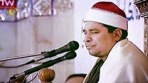 تلاوة نادرة استديو الشيخ محمد الليثى ما تيسر منسورة المائدة Hd من الاية 33الى الاية 39