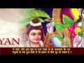 श्री सत्य नारायण व्रत कथा - Sampoorna Shri Satyanarayan Vrat Katha - Fast Story - Devotional Song Mp3 Song