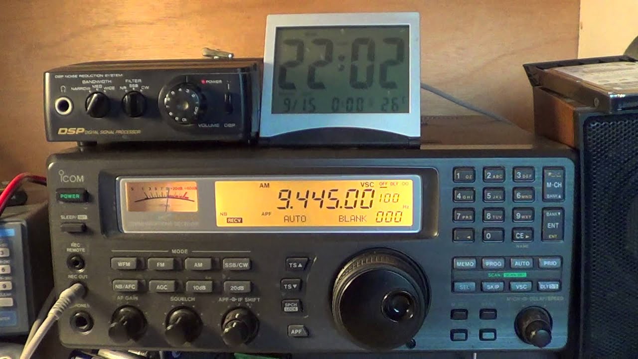 All India Radio English Shortwave 9445 khz YouTube