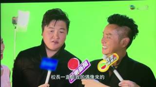 譚詠麟與孫楠合作新歌「地球人，醒來吧！」MV花絮訪問 22.09.2016