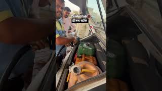 #ekmotahathighumechala #funnycomedy #farming #animals #love #nature #music #song