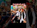 #samajwadiparty #akhileshyadav #rahulgandhi #congress #india #pda