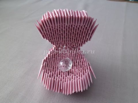 Модульное оригами ракушка с жемчужиной схема