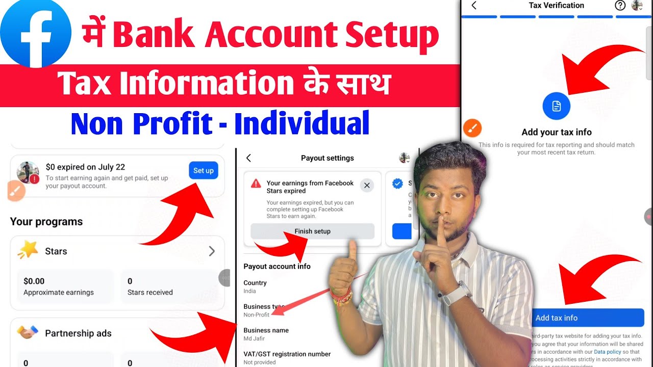 Facebook Payout Setup | Facebook में Bank Account जोड़ने का सही तरीका 2026 | Facebook Monetization 😍