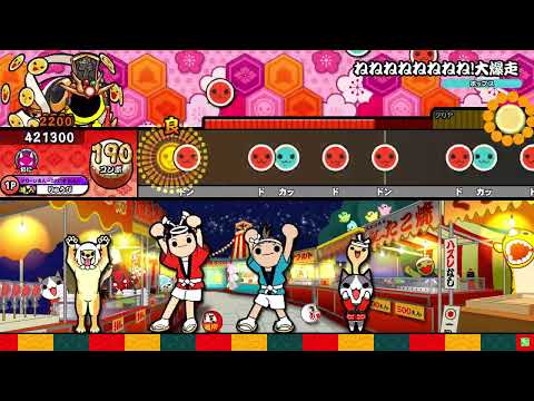 【太鼓の達人 ニジイロver.】ねねねねねねねね!大爆走 / 桃鈴ねね 全良