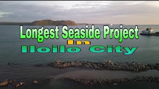 ILOILO SEASIDE BOULEVARD PROJECT | AEREAL SHOT