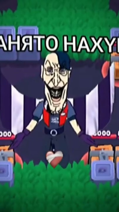 Занято нахуй(делал сам) - YouTube