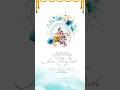 3D wedding invitation ka project #wedding #premierepro #weddinginvitation
