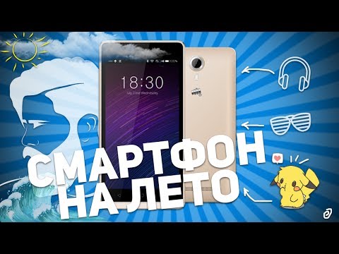 MICROMAX BOLT Q354: СМАРТФОН НА ЛЕТО MICROMAX BOLT Q354: СМАРТФОН НА ЛЕТО