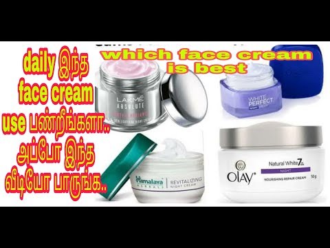 top-15-ranked-face-cream-worst-to-best-in-tamil.//tamil-beauty-channel.