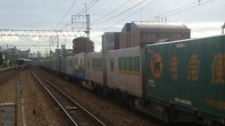 2016/9/3 貨物列車1051レEF210-160号機(吹)代走