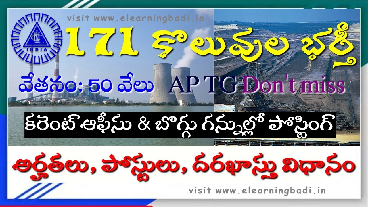 Govt JOB Updates! NLC India Limited Openig 171 Regular Posts, Check Eligibility, Syllabus & Apply👇