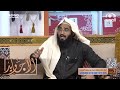 طلعنا منتزه وفجأة سمعت صرخة ابني وهو يناديني ويوم رحت أدور عليه ما توقعت هذي النهاية سعيد بن هادي طلعنا منتزه وفجأة سمعت صرخة ابني وهو يناديني ويوم رحت أدور عليه ما توقعت هذي النهاية سعيد بن هادي