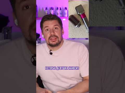 Как ухаживать за волосами?