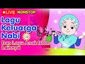 🔴LIVE LAGU ANAK ISLAMI Bersama Diva Non Stop Live Stream