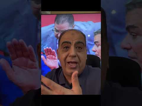 تسريبات ترشح ياسين منصور للرئاسة 