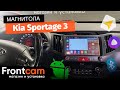 Магнитола Canbox M-Line 4542 для Kia Sportage 3 на ANDROID