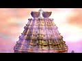The Final Reality Trailer