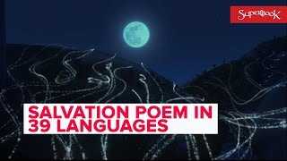 'The Salvation Poem” in 39 languages - Superbook