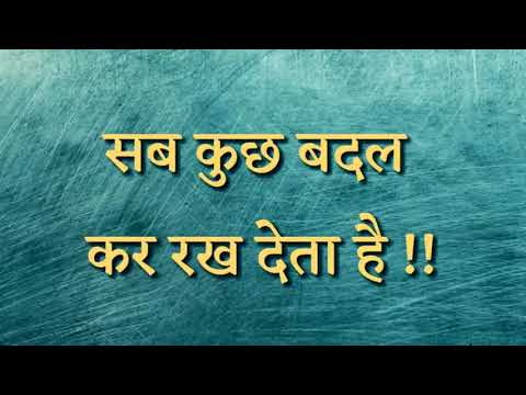 Arjun rajak 63 - YouTube