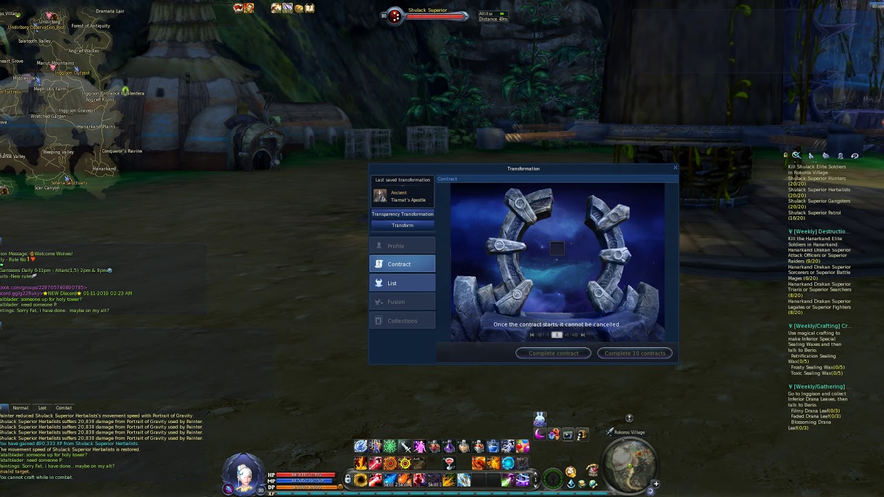 Aion 7.2 new skills and transformations
