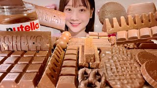 ASMR различные шоколадные конфеты 🍫【русские субтитры】【Mukbang/ Eating Sounds】