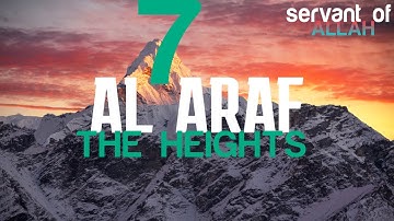 Surah Araf   The Heights سورة الاعراف by Abdallah Humeid and Sheikh Abul Rahman As Sudais