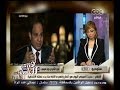 #هنا_العاصمة د.**طفى الفقي: تصريحات #السيسي