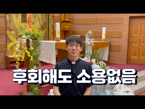 영상썸네일