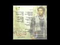 Moustafa Amin Adreen 2012 مصطفي أمين قادرين YouTube 