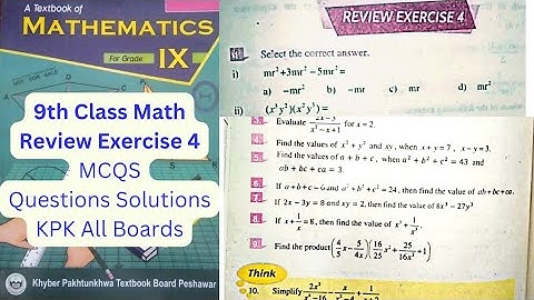 9th Class Math | Review Exercise 4 | Algebraic Formulae | KPK All Boards | Pashto | QAS Edu