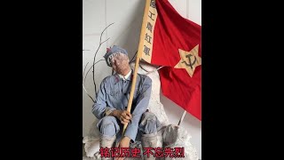 Fourteen years of struggle, revolutionary martyrs gave their lives for peace