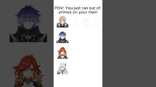 Main Like