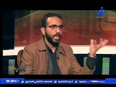 رواية إنهم يأتون ليلا