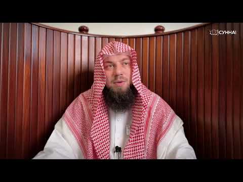 Самое объемлющее дуа || Сирадж Абу Тальха