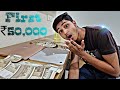 “DROPSHIPPING SE PEHLA ₹50,000 KAISA KAMAYA?”