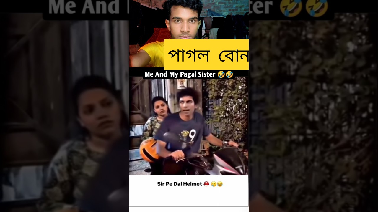 me and my pagak sister 