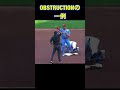 これは妨害ね#野球 #mlb #ルール #審判