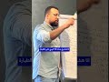 انواع الـ   في وكالات السفر و مفهوم   تريب كليك