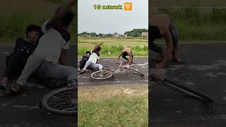 1G Network 🛜 😂 #comedy #shorts
