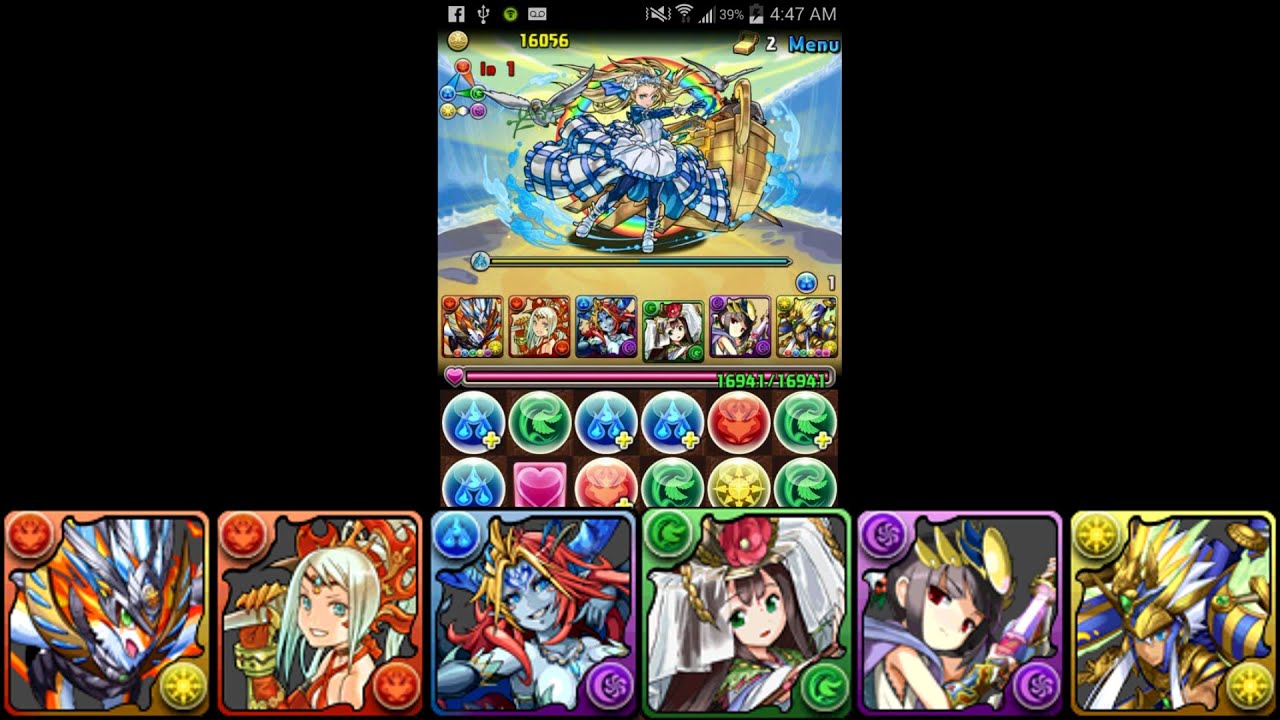 [Puzzle & Dragons] Noah Descended! Mythical Horus YouTube