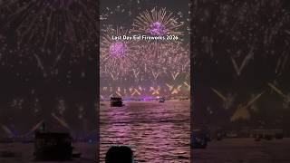 Fireworks From Dow Boat #doha #travel #dohaqatar #eid #vlog #dohavlog