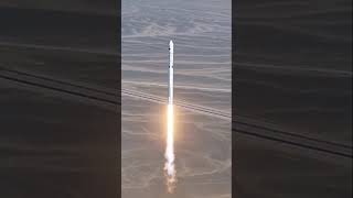 Chinas Long March 12b Debuts On June 1 2026