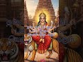 #செவ்வாய்க்கிழமை #துர்கையம்மன்#DurgaAmman #TamilDevotional