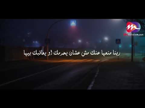 متزعلش لو ربنا منع عنك حاجة كنت عايزها "كلام يريح💙القلب