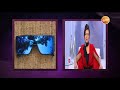 نظارة شمس مناسبة لكل وجه هي وبس 
