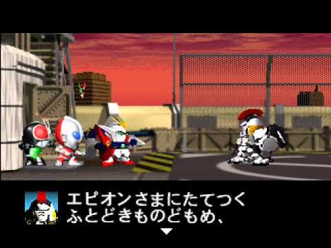 Ps ザ グレイトバトルvi 攻略1 Youtube